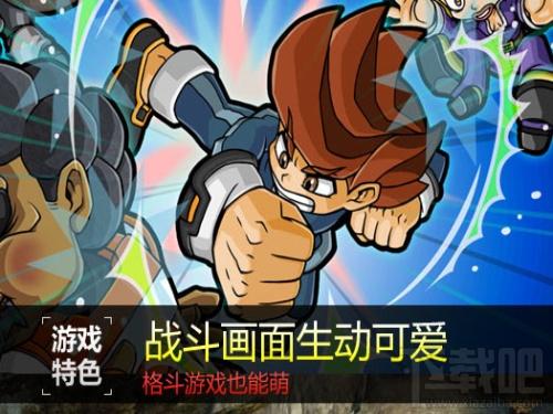 热斗传说,热斗传说下载,热斗传说官方下载