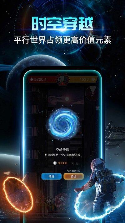 随便走app下载,随便走,导航app,出行app
