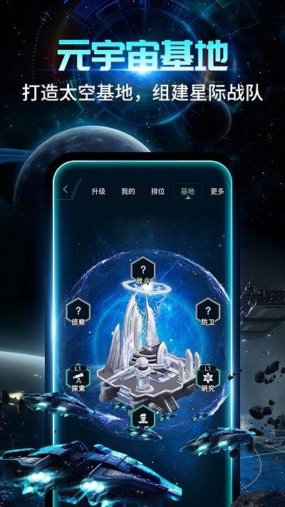 随便走app下载,随便走,导航app,出行app