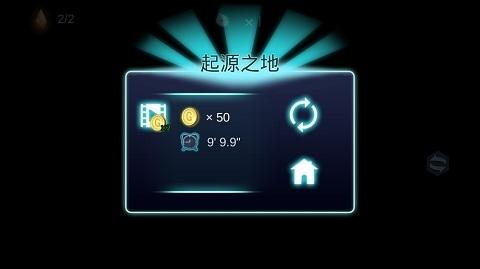 艾尼幻境手机版下载,艾尼幻境,冒险游戏,闯关游戏