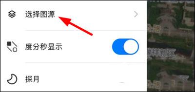 earth地球最新版2024下载,earth地球,地图app,街景app